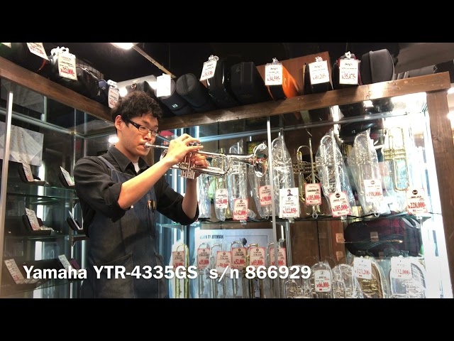 Yamaha YTR-4335GS 【中古】《試奏動画！》 - YouTube