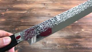 【黒崎 優】 筋引包丁240mm SG2鋼 マイカルタ~Yu Kurosaki Sujihki SG2 ~