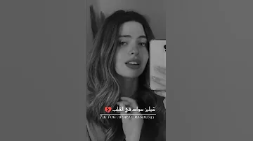 خاينين عملينلي بني ادمين حالات واتس عصام صاصا جديده 2022 