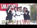 MPF☆B  2「Fantastic」「SMILE」『⻄公園エンタメ伝説 by LIVE-ATTACK!!』仙台西公園お花見広場 特設ステージ  in 仙台 2026.4.5