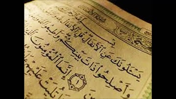 سورة الأنفال الشيخ عبدالله الجهني Al Johany Surat Al Anfal