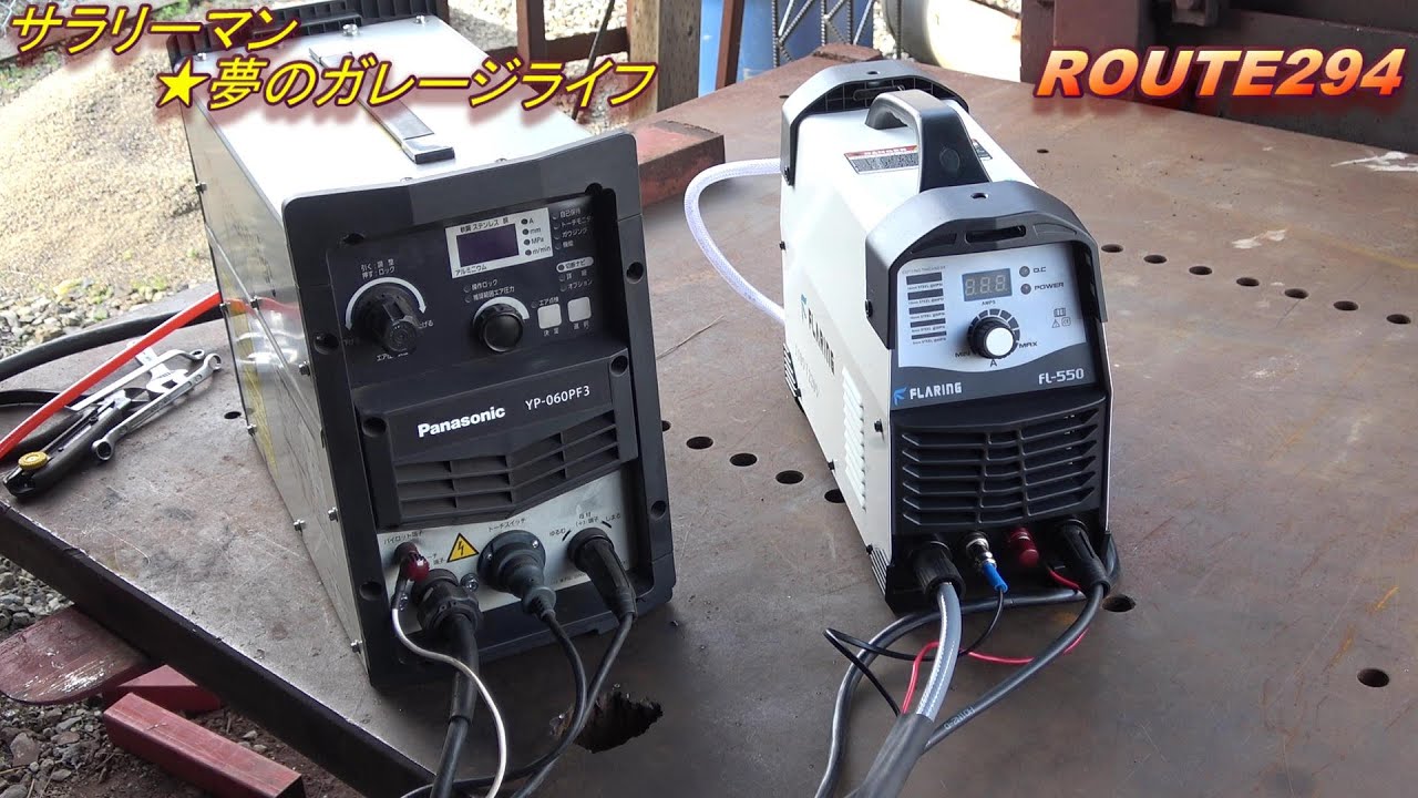 プラズマカッター　２００Ⅴ　ジャンク　松下 2026年最新】Yahoo!オークション -プラズマ切断機 200vの中古品・新品