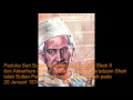 dokumentari sejarah ngah ibrahim
