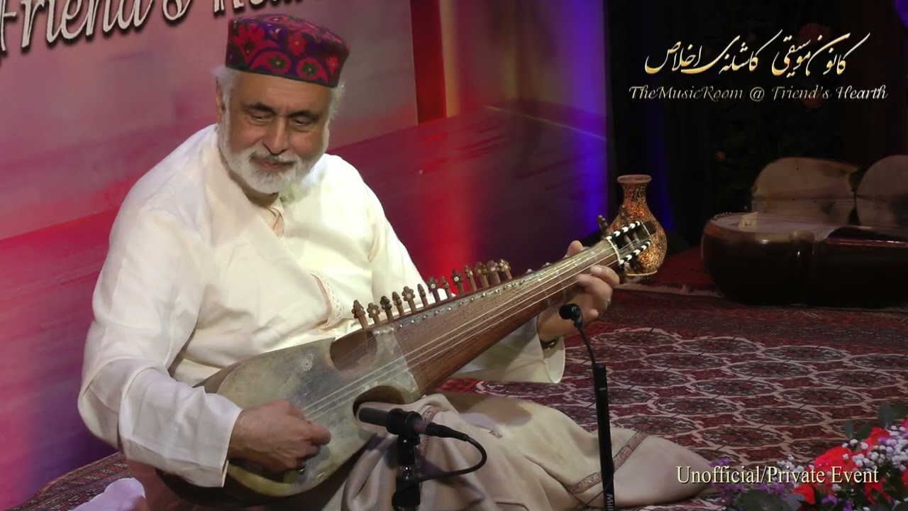 Ustad Daud Khan Sadozai ~ a Coral of Rubab melodies at The Music Room (Part 3)