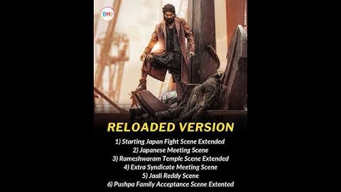 Pushpa 2 Reloaded Version Scenes #pushpa2fullmovie #pushpa2 #sukumar #alluarjun #rashmikamandanna