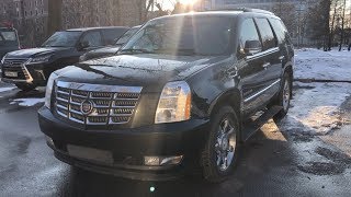 Cadillac Escalade! Один владелец, пробег меньше 100 тысяч! Ничто не предвещало беды!