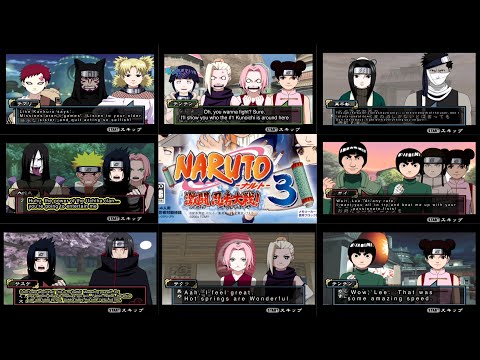 Naruto Gekitou ninja Taisen 3 Side missions With English translation