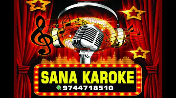 KUNJU PAVAKKINNALLO KARAOKE