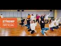 [Dance Practice] 우주소녀(WJSN) - 꿈꾸는 마음으로(Dreams Come True) Fixed Cam Ver.