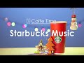 Starbucks Cafe Music - 咖啡館年度最佳星巴克音樂！輕鬆聽音樂，學習，工作，睡覺