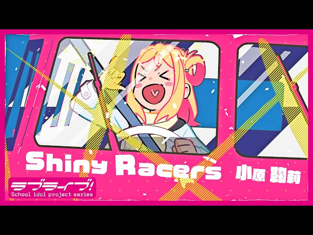 ラブカ PE+ 鈴木愛奈 小原鞠莉 Aqours 小原鞠莉 ラブカ pe＋ ラブライブカードゲーム 鈴木愛奈