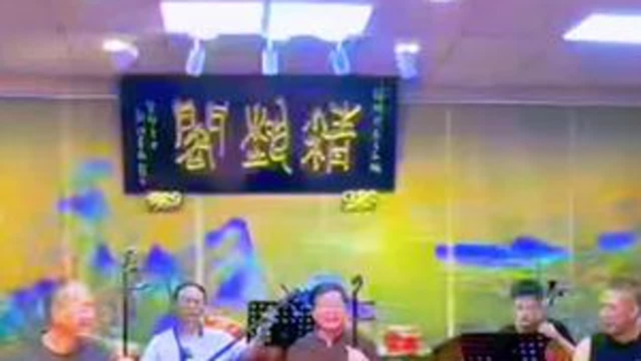 思随流水去天涯 情寄月光照海角《柳青娘》领奏楊良浩汕头市精艺阁会乐典演