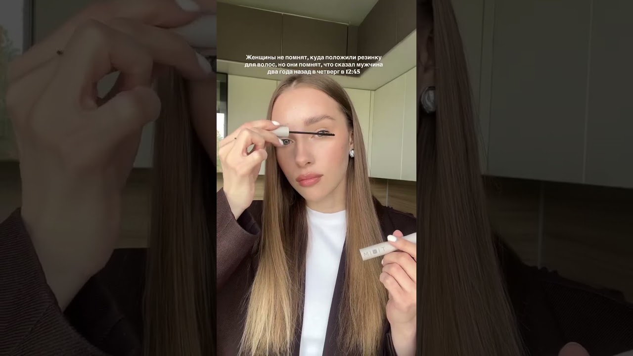 Тушь для ресниц от 