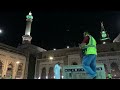 فواتح سورة النساء للشيخ سعود الشريم الليله السادسه من ليالي رمضان