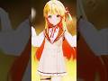 【Hololive MMD】音乃瀬奏 【Silent Flame,Never Fade】 #SilentFlame,NeverFade #mmd