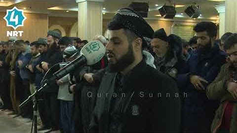 رعد الكردي صوت جميل وَأَشْرَقَتِ الْأَرْضُ بِنُورِ رَبِّهَا وَوُضِعَ الْكِتَابُ تلاوة خاشعة