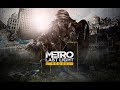 Куда не глянь, одни красные ► Metro Last Light Redux#4