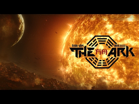 The Ark - An Iron Sky Story, Promo teaser