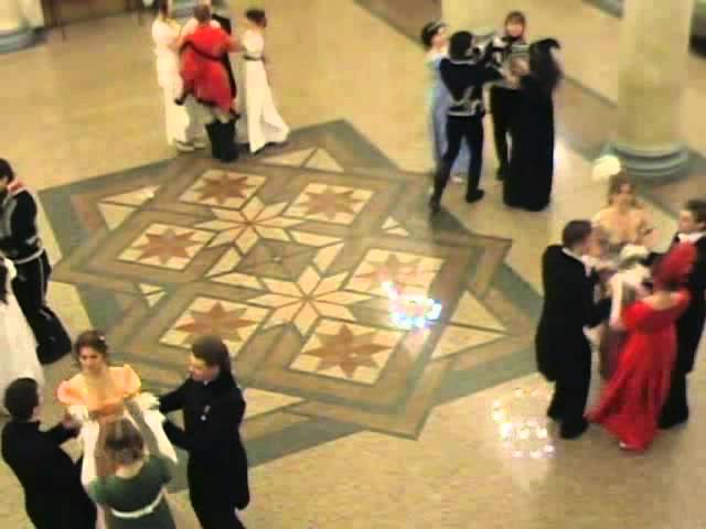 Country dance "Spanish waltz"