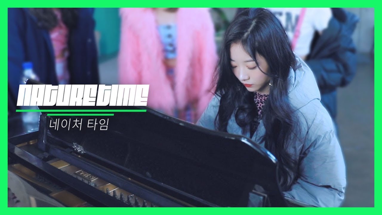 피아노 악보 보는법 [NATURE TIME(네이처 타임)] #건반_위에서_춤추는_오로라 (#AURORA_DANCING_ON_THE_PIANO)