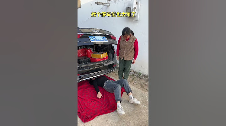 It's so hard to find a parking space! #Sisterly fun#Funny Sanjie#Rural comedy#Daily laughs