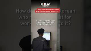 How does a North Korean who needs Internet for work get access to it?