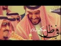 سلمان ي سلماننا 