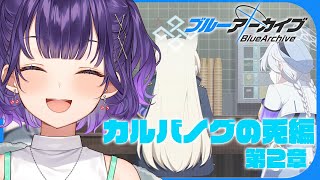 七瀬すず菜の配信のサムネイル画像