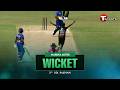Big wicket for Bangladesh - Marufa dismisses Athapaththu! | 3rd ODI | T Sports