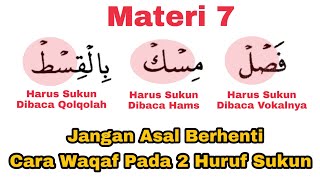 How to Stop (Stop) on 2 Sukun Letters, Suitable for Beginners + Examples and Practice
