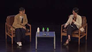 A Book Talk with Karen Hao: Empire of AI