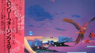 The Galaxy - B1