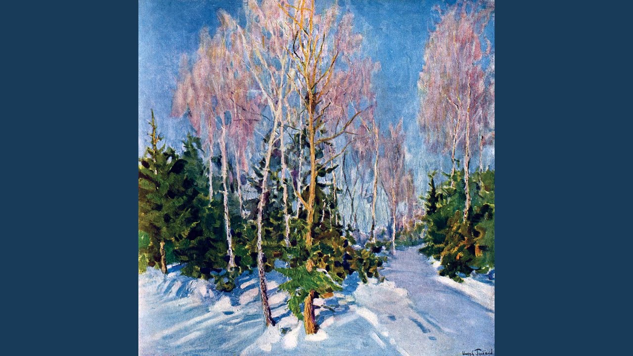 Barier Neizvestnosti