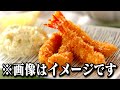 全く料理できないやつが深夜テンションで料理するとこうなる 全く料理できないやつが深夜テンションで料理するとこうなる