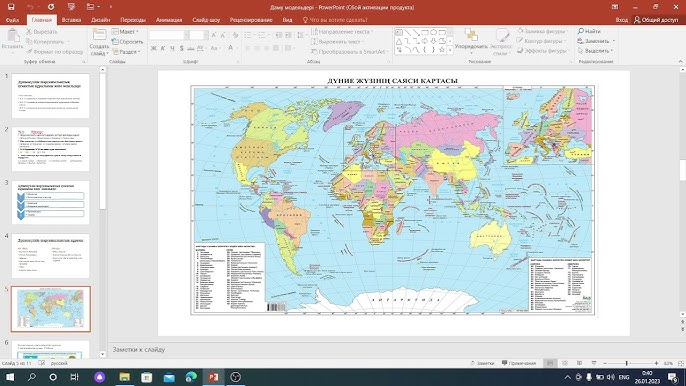 Сексуалдық эротика ана көк Диана Тюленеваның эротикалық фотосуреттері
