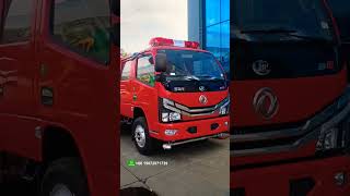 Fire sprinkler truck integrates fire fighting and watering truck #clwgroup