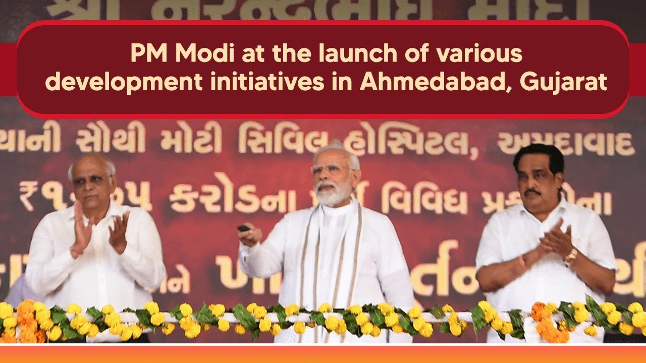 PM Logos  Ahmedabad