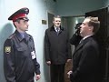 Посещение аэропорта Внуково