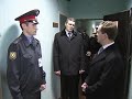 Посещение аэропорта Внуково