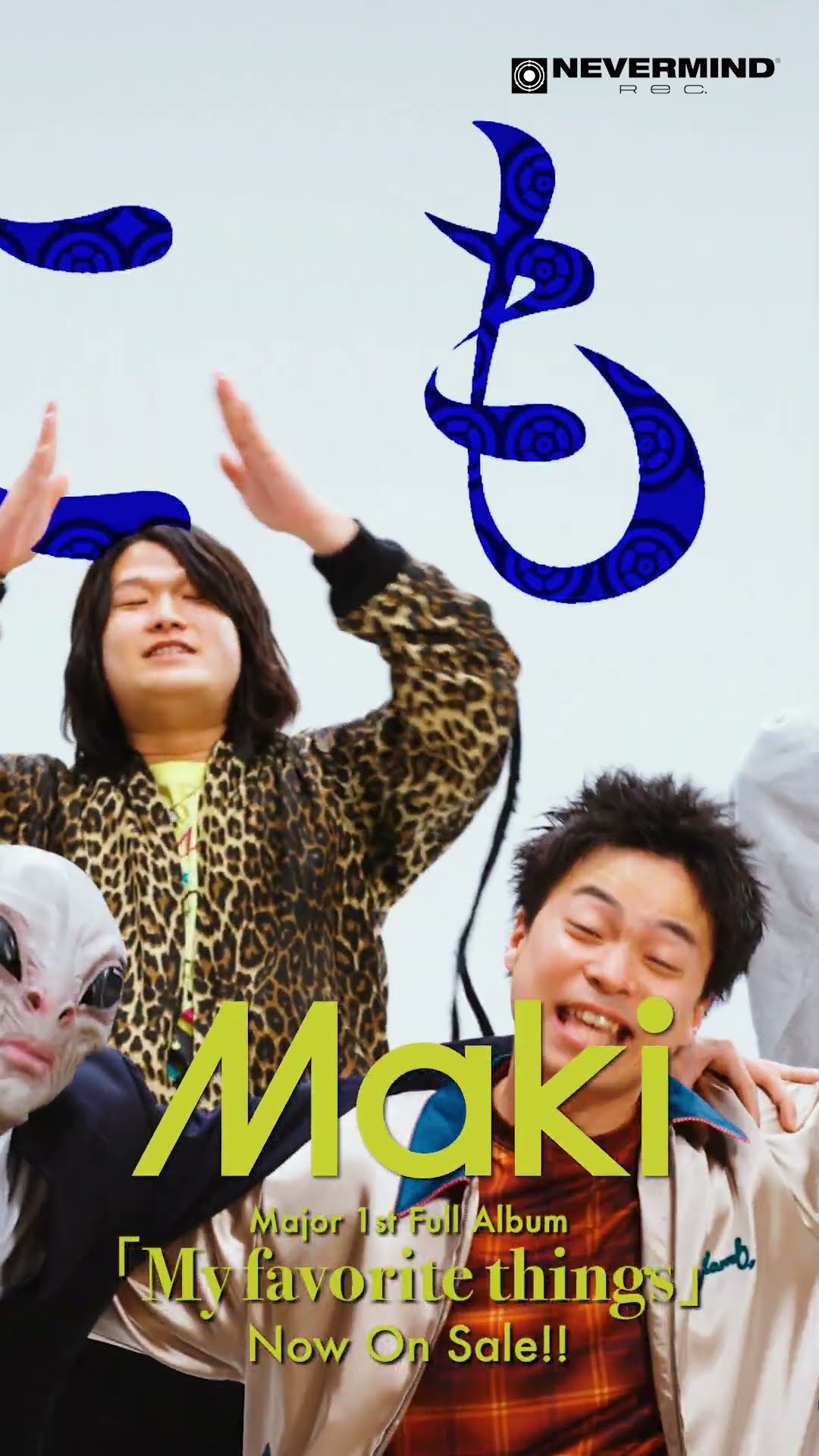 Maki Major 1st Full Album 『My favorite things』Now On Sale
