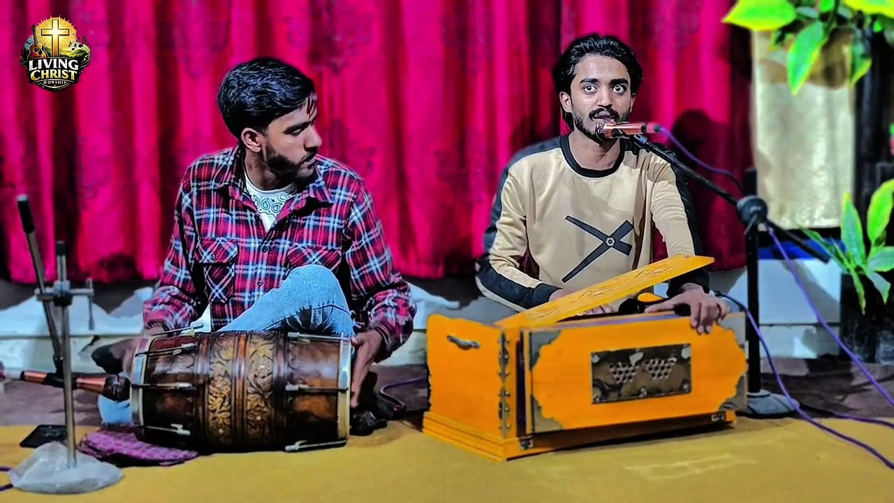 LABAN UTY REHANA YASU NAAM CHAHIDA MASIH GEET WORSHIPER FINHAS KASHIF DHOLAK BY SAQIB ZEESHI