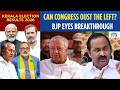 Kerala Elections 2026 | Historic Test For LDF, Fight For Revival For UDF &amp; BJP Eyes Breakthrough