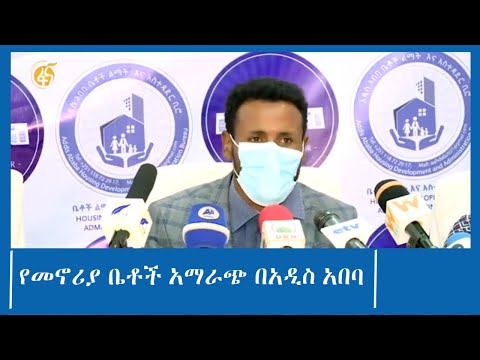 ቪዲዮ: አስፓራስ ስፕሬንግ (24 ፎቶዎች) - የቤት ውስጥ እንክብካቤ ፣ አመድ ከዘር ለማደግ ህጎች። ጥቅጥቅ ያለ አበባ ያለው አመድ መከርከም እና እንዴት ማባዛት እንደሚቻል