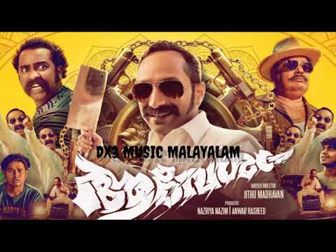 Illuminati|Aavesham|Jithu Madhavan|Fahadh Faasil|Sushin Shyam,Dabzee,Vinayak| Nazriya|Anwar Rasheed