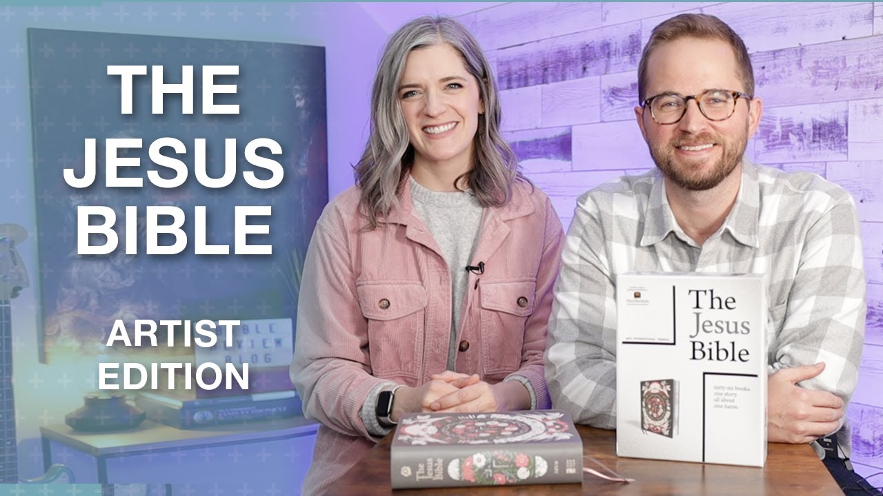 Библия Иисуса: Художественное издание // Иисус Навин + Страсти Христовы