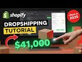 Shopify Dropshipping 2025: Start from Scratch &amp; Make Your First Sale!