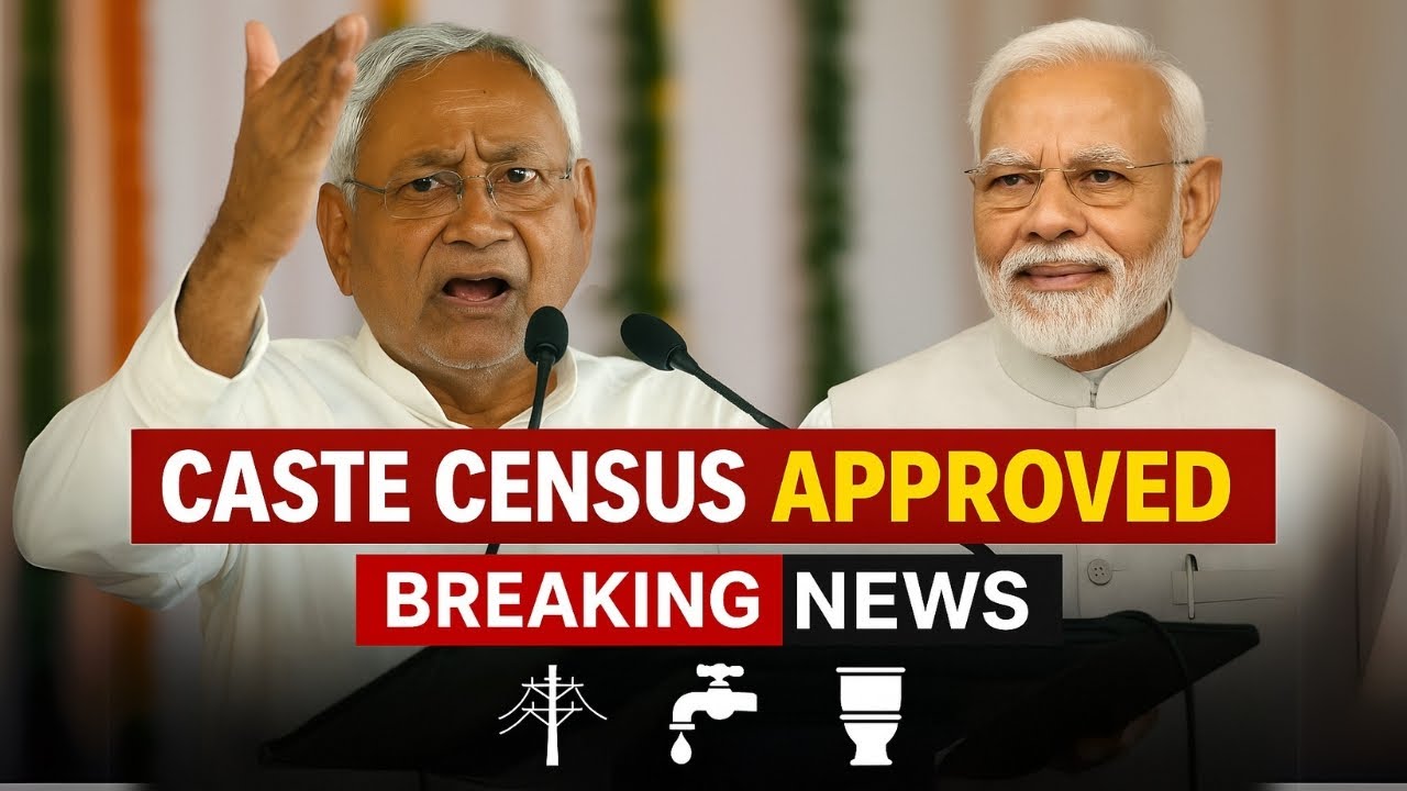 Nitish Kumar Praises PM Modi: ‘Caste Census, Women Welfare, Real Vikas in Bihar