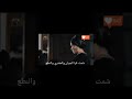 الضبع اكل السبع