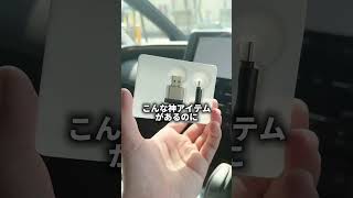 5.8GHz Wi-Fiの威力!遅延なしで「Googleマップ」をサクサク使う方法 🗺️⚡