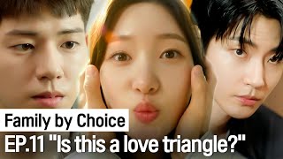 eng Sub lets Get Married The Start Of A Love Triangle Hyunseong Proposes To Chaeyeon